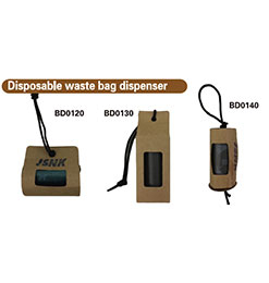 Disposable waste bag dispenser