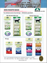 Dog Waste Bag